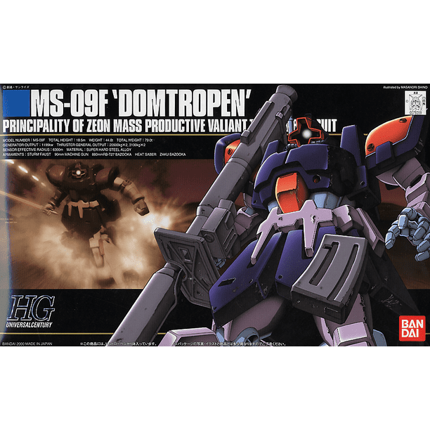 Bandai Hobby Gundam Stardust Memory Dom Tropen Sand Color HG 1/144 Model Kit USA Bandai Hobby Gundam Stardust Memory Dom Tropen Sand Color HG 1/144 Model Kit USA